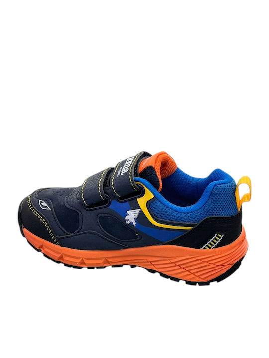 Joma Joma