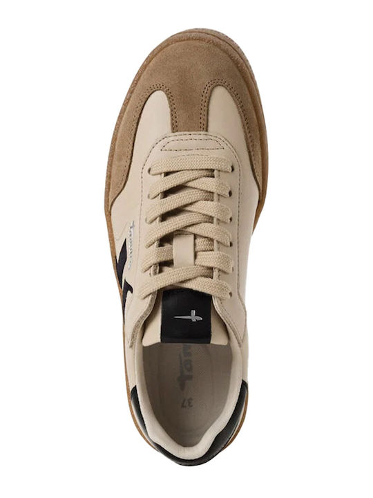 Γυναικεία Sneakers Μπεζ