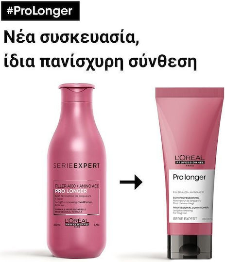 L'Oréal Professionnel Pro Longer Conditioner Αναδόμησης/Θρέψης για Λεπτά Μαλλιά 200ml