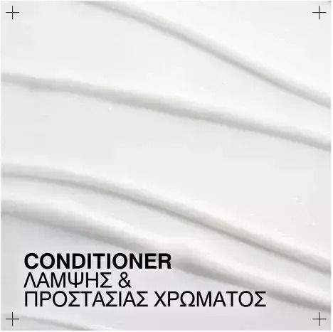 Redken Acidic Color Gloss Conditioner Ενυδάτωσης για Βαμμένα Μαλλιά 300ml