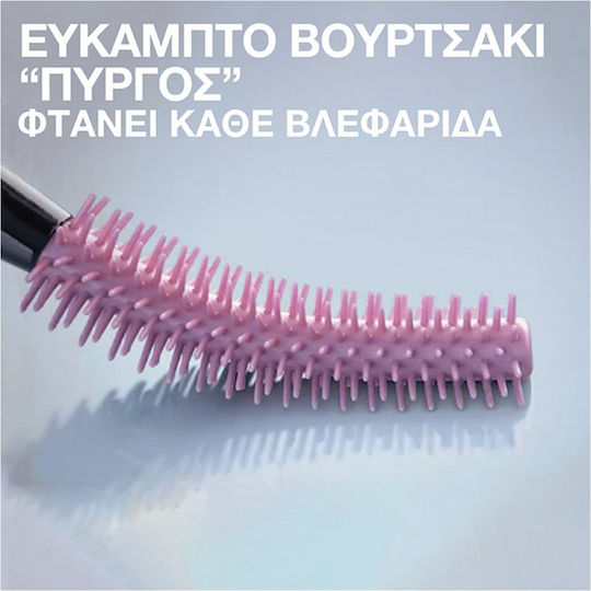 Maybelline Lash Sensational Sky High Mascara für Länge & Band 01 Black 7.2ml