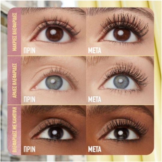 Maybelline Colossal Mascara Μαύρο 8.75ml