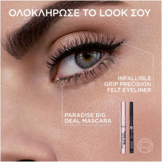 L'Oreal Paris Paradise Big Deal Mascara für Band & Länge Schwarz 9.9ml