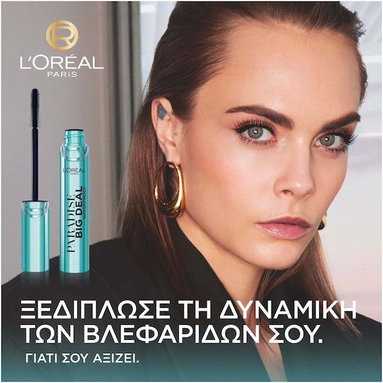 L'Oreal Paris Paradise Big Deal Wasserdicht Mascara für Band & Länge Schwarz 9.9ml