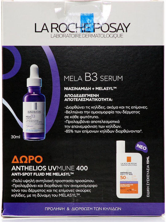 La Roche Posay Mela B3 Комплект за грижа за кожата за Блясък, Хидратация & Против стареене 2бр