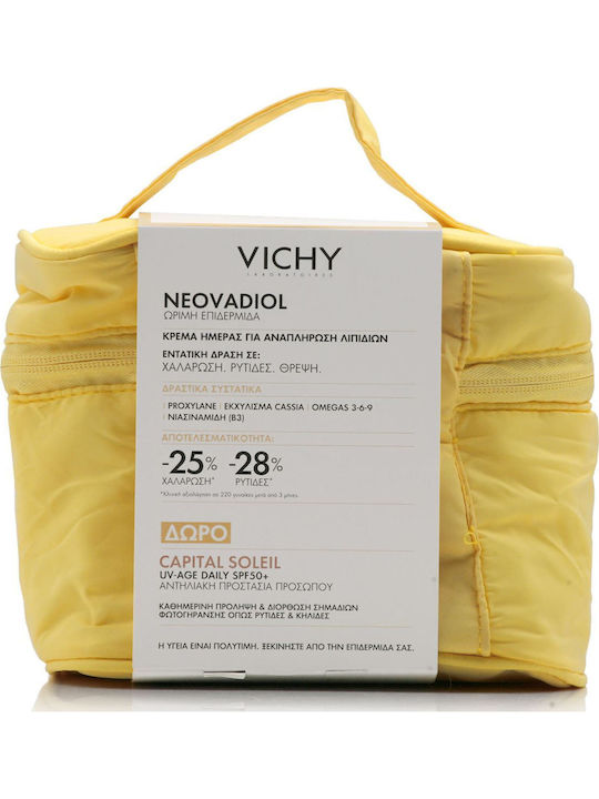 Vichy Neovadiol Lifting Hautpflegeset für Anti-Aging & Festigung 3Stück