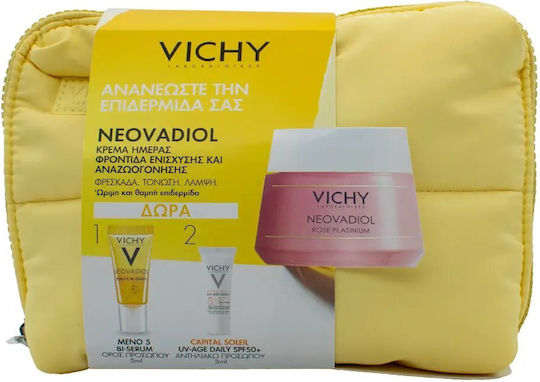 Vichy Rose Platinium Σετ Περιποίησης για Αντιγήρανση & Λάμψη 4τμχ