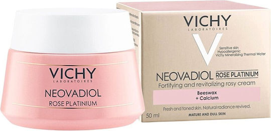 Vichy Rose Platinium Σετ Περιποίησης για Αντιγήρανση & Λάμψη 4τμχ
