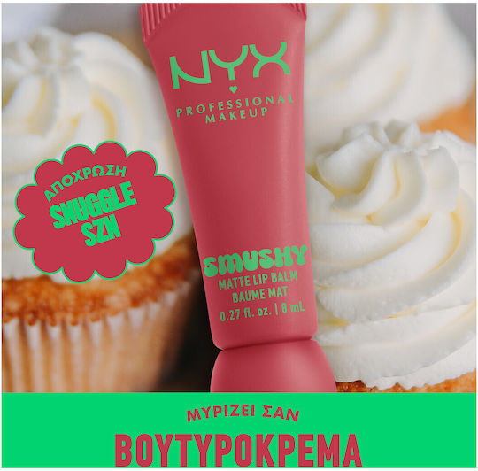 NYX Professional Makeup Smushy Lip Balm 05 Snuggle Szn 8ml