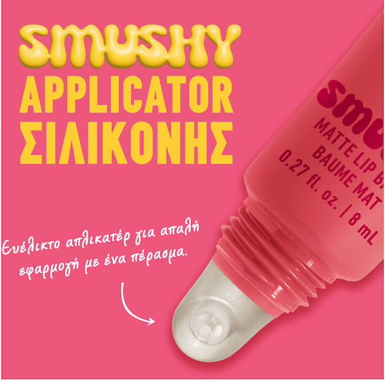 NYX Professional Makeup Smushy Балсам За Устни 02 Swipe Sesh 8ml