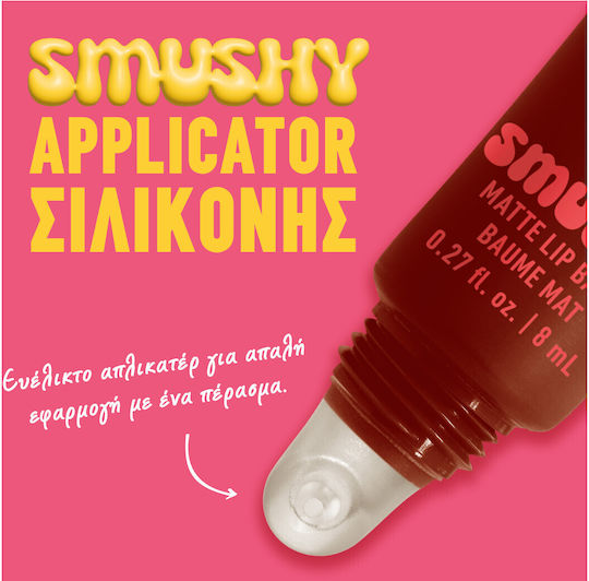 NYX Professional Makeup Smushy Lip Balm & SPF8 08 Smudge Fudge 8ml