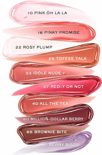 Lancome Gloss Idôle Lip Balm 25-toffee Talk 9ml
