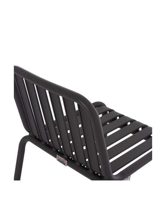Stool Bar with Backrest Metallic Rachel Gray