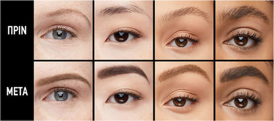 Maybelline Tattoo Brow 36H Молив за вежди 06 Пепел от кафяво