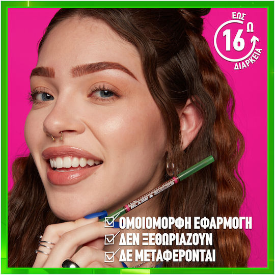 NYX Professional Makeup Professional Makeup Blade & Shade Dual Edge Brow Pencil Μολύβι για Φρύδια 05 Ash Brown