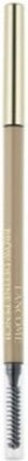 Lancome Brow Define Молив за Вежди 02 Блондинка 0.9гр