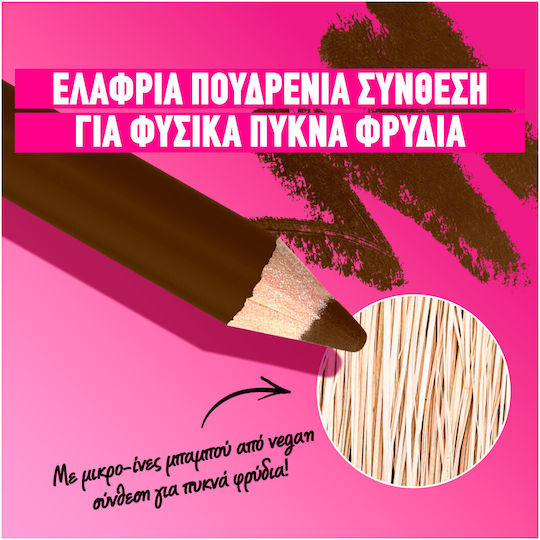 NYX Professional Makeup Louder Молив За Вежди 07 Еспресо