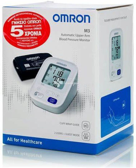 Omron M3 Intellisense Ηλεκτρονικό Πιεσόμετρο Μπράτσου Ακριβείας με ανίχνευση Αρρυθμίας HEM-7154-E