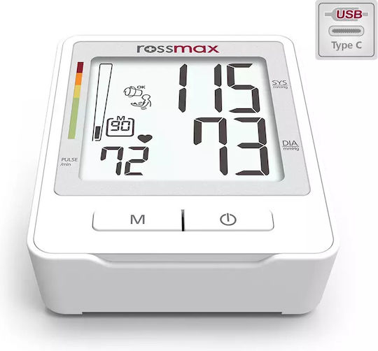 Rossmax Z1 Ηλεκτρονικό Πιεσόμετρο Μπράτσου Ακριβείας με ανίχνευση Αρρυθμίας