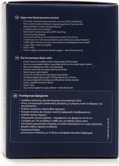 Uebe Visomat Comfort 20/40 Ηλεκτρονικό Πιεσόμετρο Μπράτσου Ακριβείας 4181866