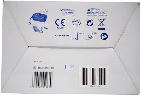 PiC Solution Help Rapid Ηλεκτρονικό Πιεσόμετρο Μπράτσου Ακριβείας με ανίχνευση Αρρυθμίας