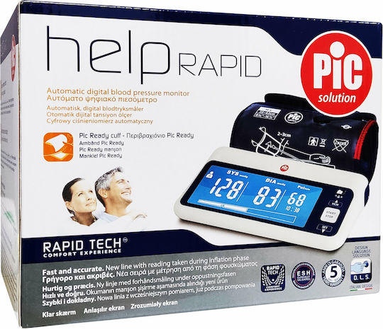 PiC Solution Help Rapid Ηλεκτρονικό Πιεσόμετρο Μπράτσου Ακριβείας με ανίχνευση Αρρυθμίας