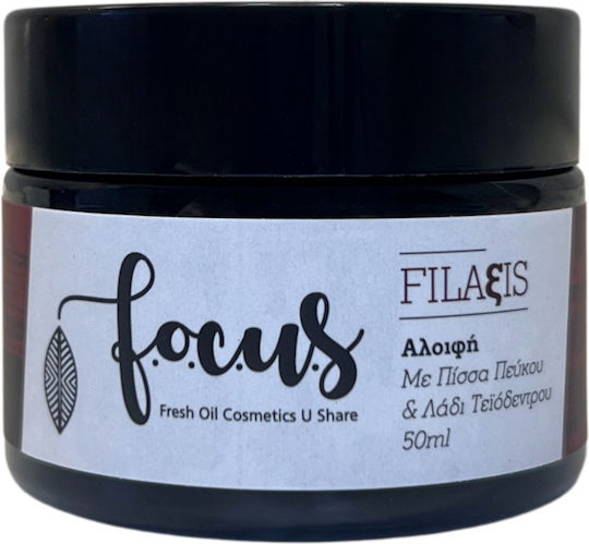 Focus-Thrace Cosmetics Κεραλοιφή 50ml