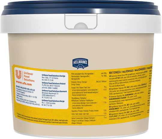 Hellman's Μαγιονέζα 2l