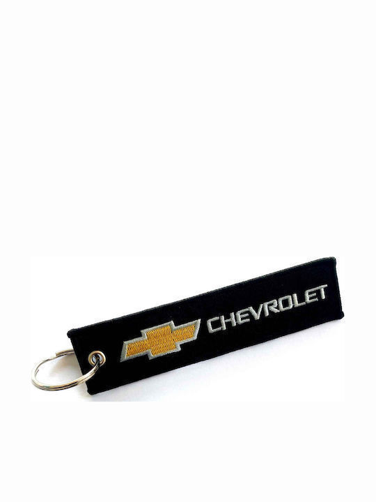 Fabric Keychain Various Brands Brand Kia