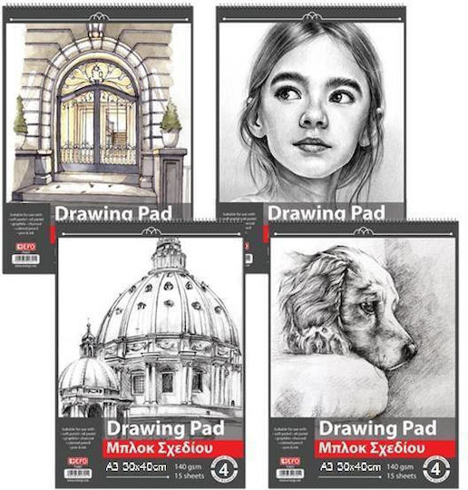 Typotrust Sketch Pad Νο4 30x40cm 15 sheets