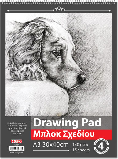 Typotrust Sketch Pad Νο4 30x40cm 15 sheets