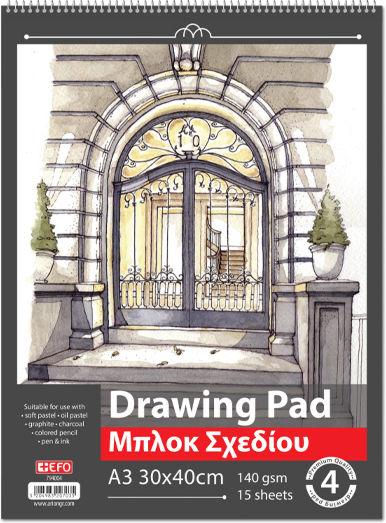Typotrust Sketch Pad Νο4 30x40cm 15 sheets