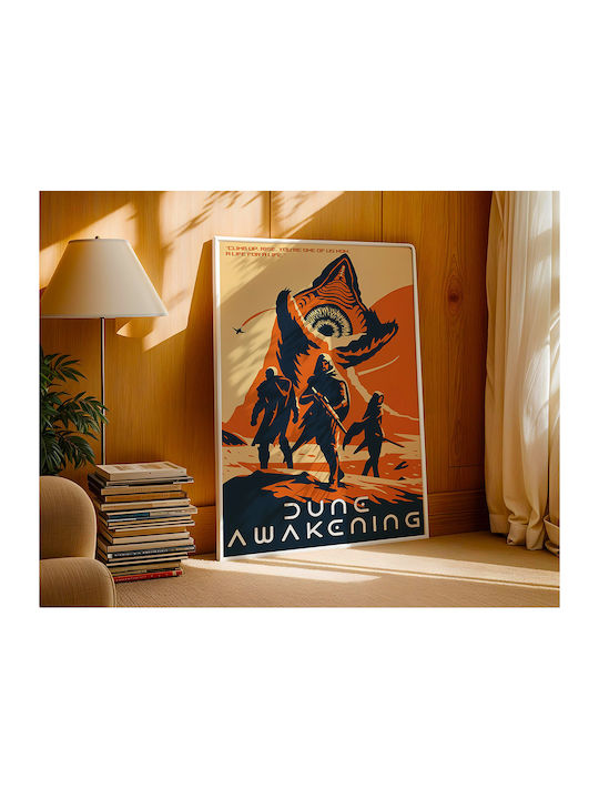 Παιδική Αφίσα 30x40εκ.