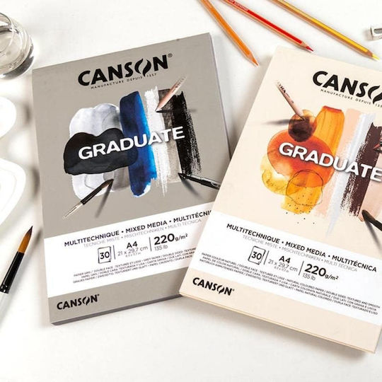 Canson Μπλοκ Σχεδίου Graduate Drawin Grey 220gr A4 21x29.7cm 30 Φύλλα