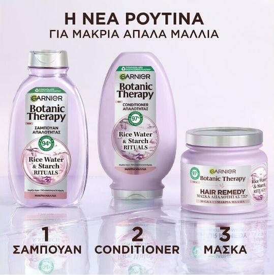 Promo Botanic Therapy Rice Water Shampoo with Rice Water & Starch 400ml & Rice Water Conditioner with Rice Water & Starch 400ml & Rice Water Mask with Rice Water