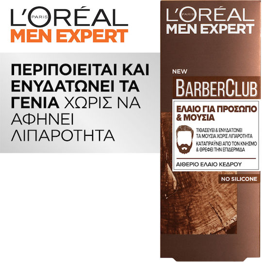 L'Oreal Paris Men Expert Barber Club Hair Care Set for Reconstruction & Nourishment with Oil 2pcs