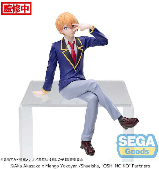 Sega Oshi No Ko Figure