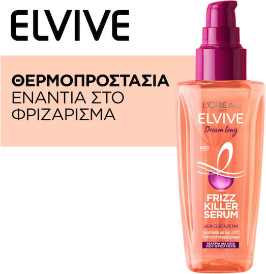 L'Oreal Paris Elvive Dream Long Hair Serum for Anti-Frizz 100ml