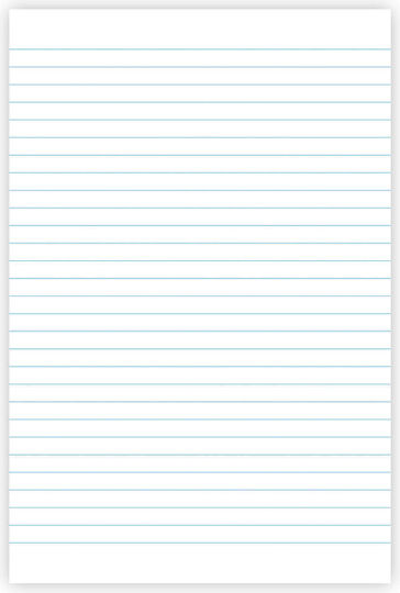 Salko Paper Бележник А4 400 Листа Бял
