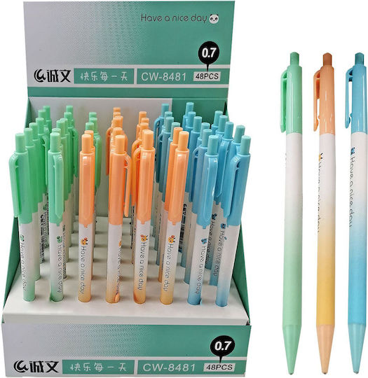 Justnote Μηχανικό Μολύβι 0.7mm (Διάφορα Χρώματα)