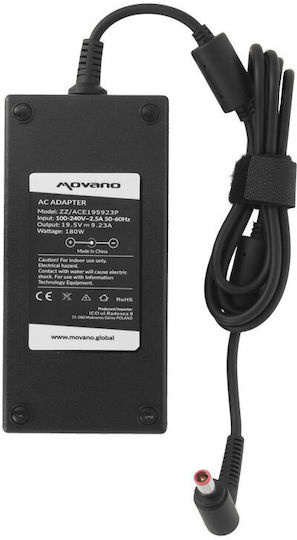 Movano 19,5V 9,23A 7,4x5,0 Pin 180W Laptop-Ladegerät MSI