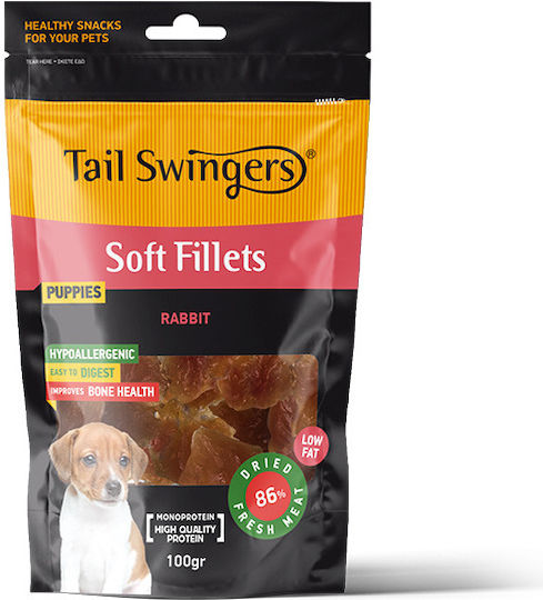 Pet Interest Tail Swingers Soft Fillets Λιχουδιές για Κουτάβια με Κοτόπουλο 100gr
