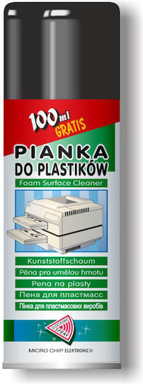 Antistatic Αξεσουάρ Καθαρισμού Γραφείου 400ml
