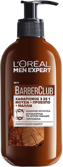 L'Oreal Paris Men Expert Barber Club with Shampoo 200ml & Oil 30ml