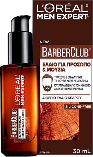 L'Oreal Paris Men Expert Barber Club with Shampoo 200ml & Oil 30ml