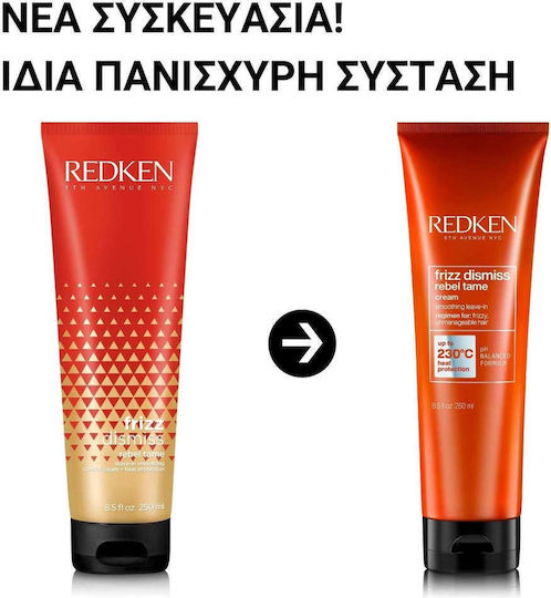 Redken Dismiss Anti-Frizz Smoothing Hair Styling Cream with Light Hold 250ml