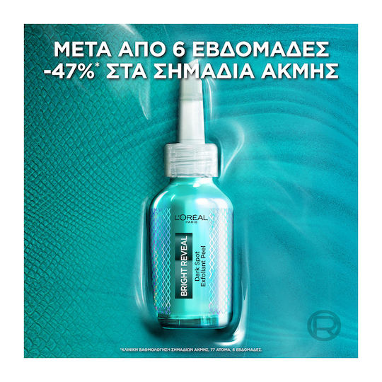 L'Oreal Paris Bright Reveal Feuchtigkeitsspendende und Anti-Aging Leichtgewichtige Gesichtscreme Tag mit SPF50 gegen Fehler und Akne mit Niacinamid und AHA 25ml