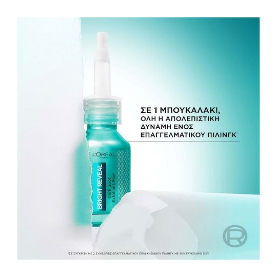 L'Oreal Paris Bright Reveal Feuchtigkeitsspendende und Anti-Aging Leichtgewichtige Gesichtscreme Tag mit SPF50 gegen Fehler und Akne mit Niacinamid und AHA 25ml
