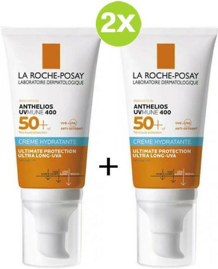 La Roche Posay Anthelios Set with Sunscreen Face Cream