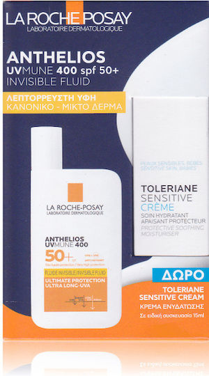 La Roche Posay Anthelios Set with Sunscreen Face Cream
